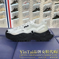 T12W321301FSW Белоснежка