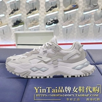 T12M531007FDN Голубиный серый/дождевой туман серый