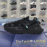 Fila Fila Fashion Brand Men and Women 2025 Новые жесткие конфеты Sports Running Dad Shoes T12W135211 M531001