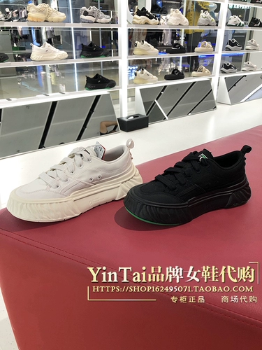 Летние кеды подходит для мужчин и женщин, спортивная обувь, белая обувь