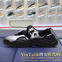 T12W521707FSW 【Женщина】 Space Silver/Black