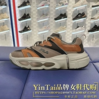 F12M342109FGC Бенбу Браун/Кешью Браун-Мужской