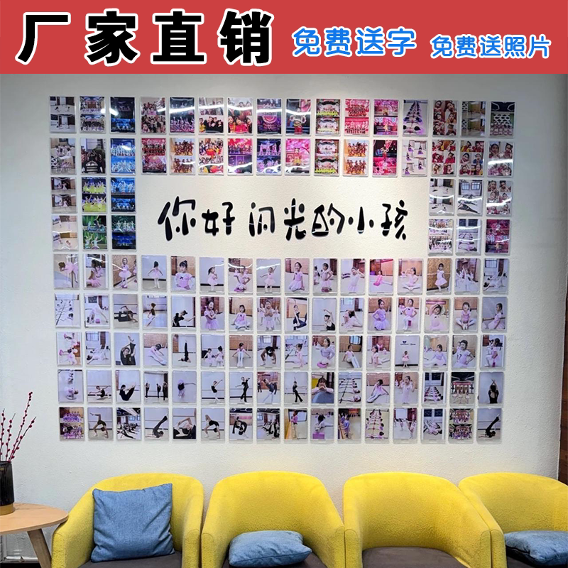 Acrylic Card Slot Photo Frame Photo Wall School Training Home Unit 6inch Acrylic Board Photo Frame with Photo Printing Included Acrylic Card Slot Photo Frame Photo Wall School Training Home Unit 6inch Acrylic Board Photo Frame with Photo Printing Included