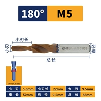 M5*180 градусов (5,5/9,5)