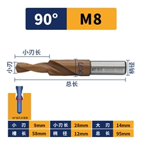 M8*90 градусов (9/14)