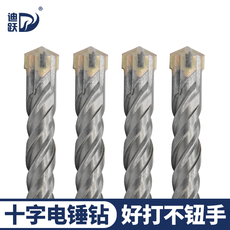 Diyue cross impact drill bit electric hammer impact drill bit hits concrete 6 li 12 square head round handle electric bell turn head