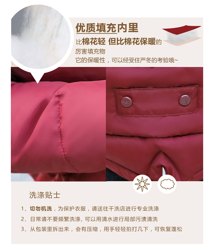 Áo dài chống cotton nữ dài 2018 mới Hàn Quốc bf áo khoác học sinh mùa đông xuống áo khoác thủy triều áo phao lông vũ nữ dáng ngắn
