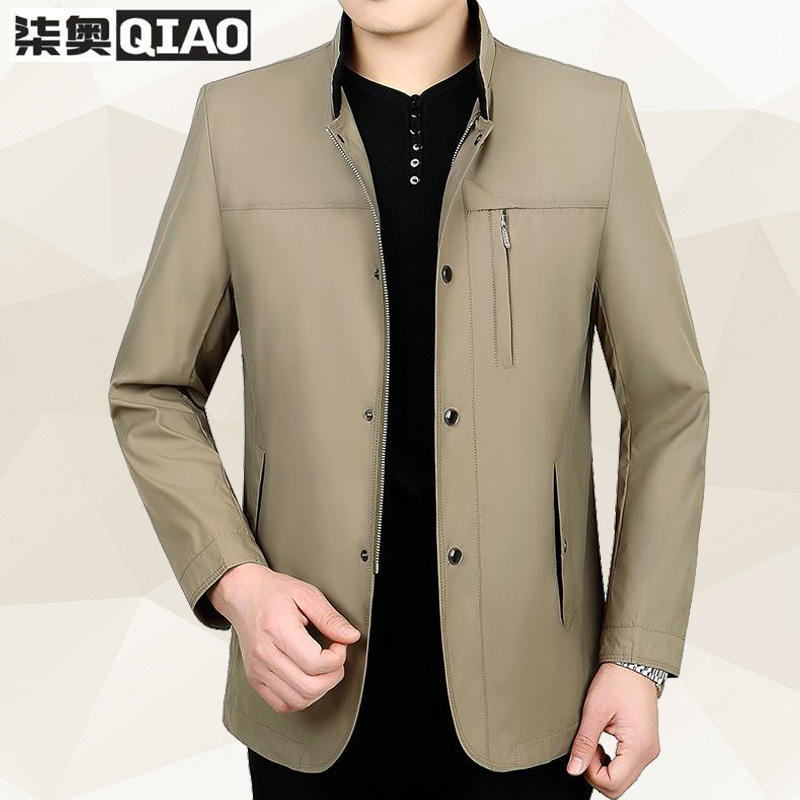 Blouson homme manches longues - Ref 3117157 Image 5