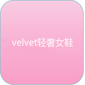 velvet轻奢女鞋