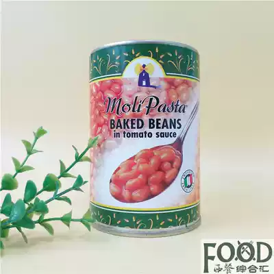5 cans of Molly tomato sauce Baked Beans 400g tomato juice Baked Beans Beans with canned Beans