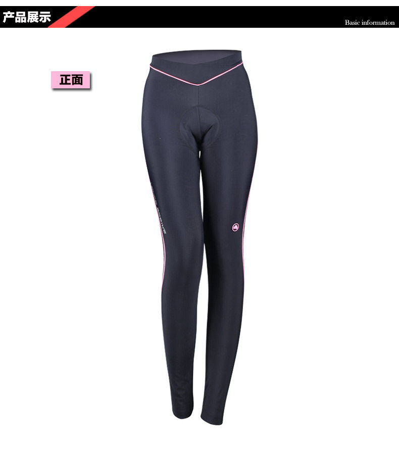 Tenue de cyclisme femme - Ref 2210289 Image 8