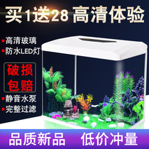 Caqile fish tank small glass desktop household lazy aquarium ecological viewing small living room j goldfish tank