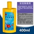 Máy lọc nước bể cá ổn định chất lượng nước chăm sóc cá bể lọc nước bể cá nitrat hóa vi khuẩn ổn định đại lý clo - Phụ kiện chăm sóc mắt Phụ kiện chăm sóc mắt