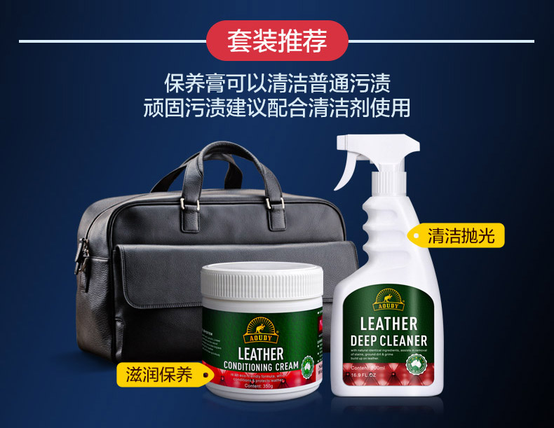 nước vệ sinh giày da lộn	 Aussie nhập khẩu đại lý chăm sóc da túi da sang trọng chăm sóc da sofa da da dầu bảo trì - Nội thất / Chăm sóc da 	nước vệ sinh giày vải