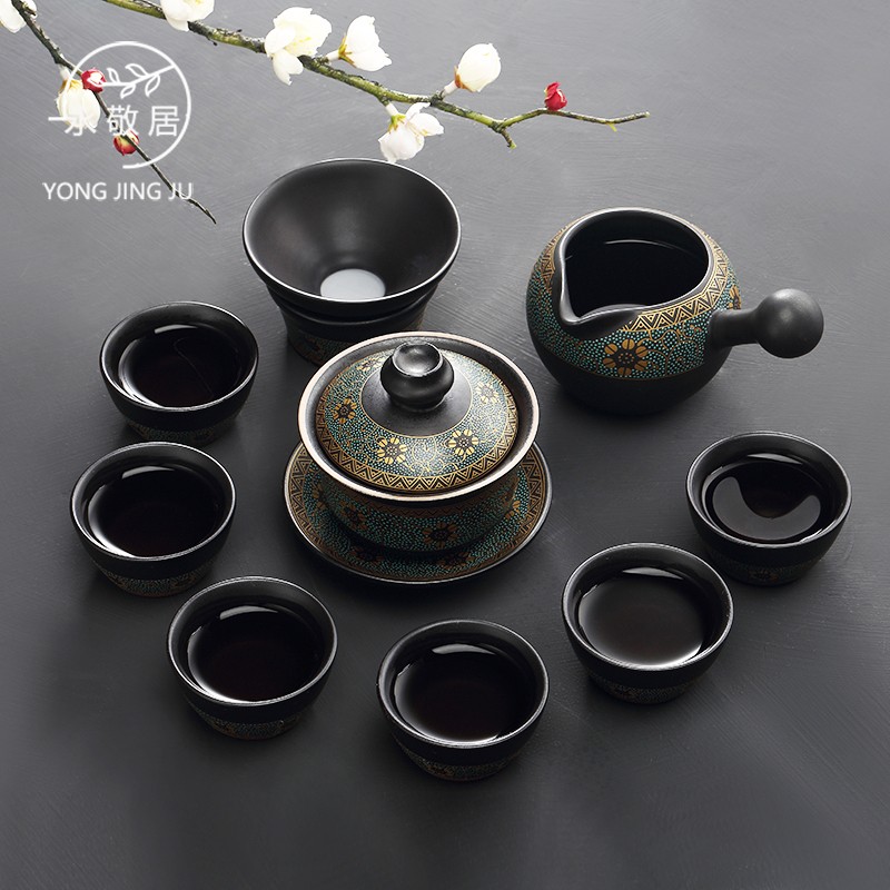 Yongjing Centered National Wind Whole Kungfu Tea Set Group Home Ceramic Cover Bowl Tea Cup Brief Modern Office Use