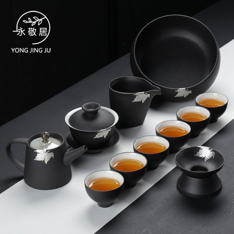 Yongjing Residence Black Ceramic Teapot Tea Cup Tea Bowl Day Style Kung Fu Tea Set Group Modern Home Office Whole Set