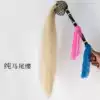 New whisk True horsetail Peach wood handle Dust fling Taoist dharma instrument Male and female Taoist Buddha dust supplies Tai Chi whisk