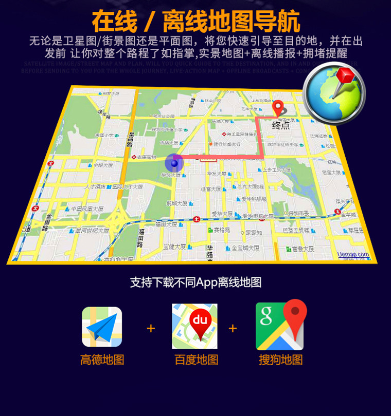 14 15 logo 308 dành riêng cho Android điều hướng màn hình lớn đảo ngược hình ảnh xe thông minh GPS một máy sửa đổi - GPS Navigator và các bộ phận gps oto