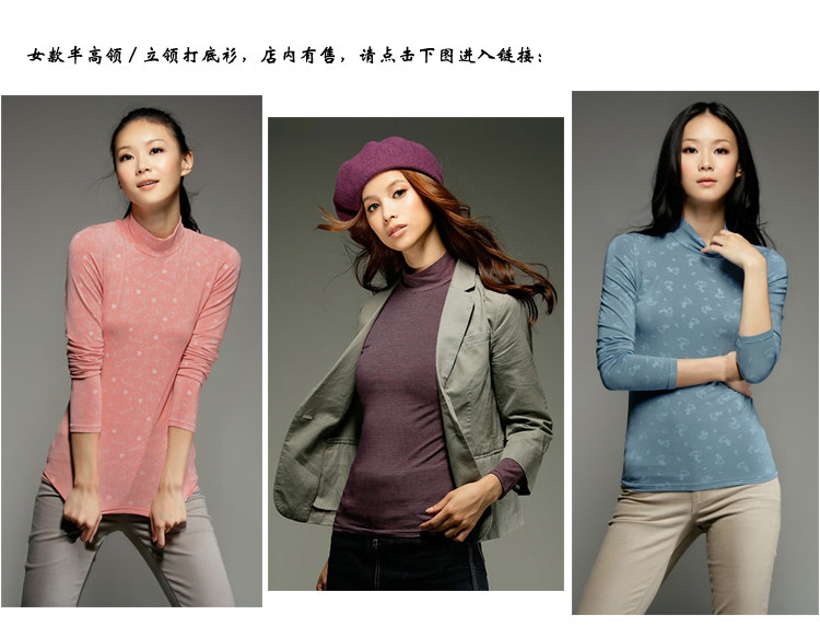 Pantalon collant - Ref 749903 Image 6