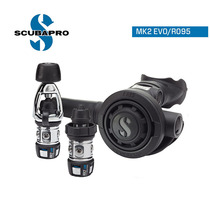 Scubapro MK2 R095 primary and secondary head respiratory regulator scuba diving equipment