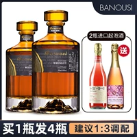 Черный лейбл виски+2 бутылки импортированного вина и питья вина