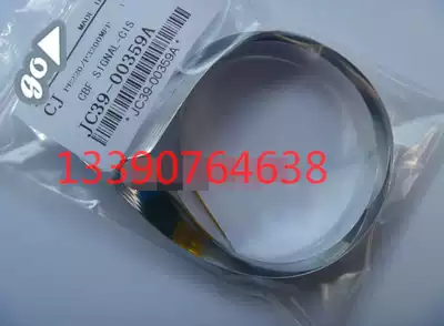 Suitable for original full catalog WC3119 3119 scan cable head cable