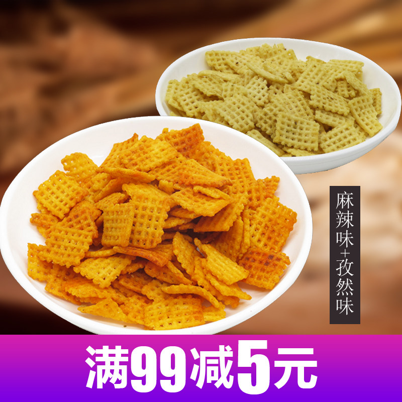 Shaanxi special-production bulk bean balsamic pan linen spicy flavor handmade pan casual office snacks complete box 10 catty