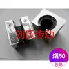 Linear Open Box slider SBR10 12 16 20 25 30 35 40 50 Linear bearing Promotion