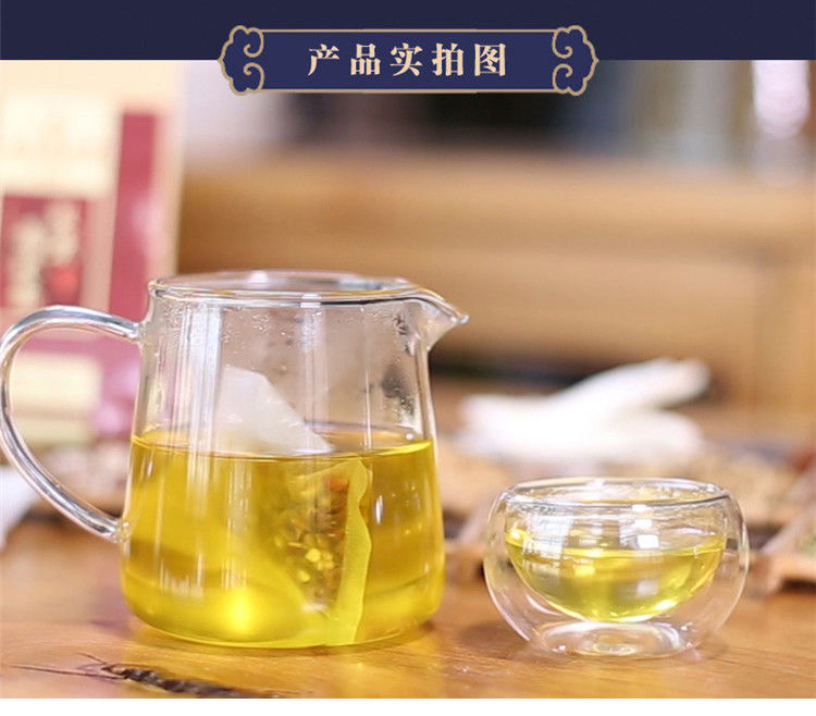 【炫活力】南京同仁堂红豆薏米茶