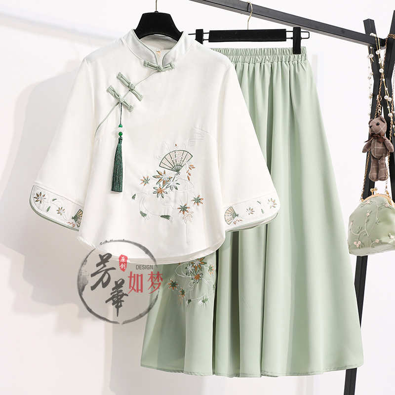 Chinese-Style Women's Clothing, Daily Improved Hanfu, Women's Chinese Tang Suit Top Two-Piece Set, Ethnic Style Suit, Tea Art Tea Clothing