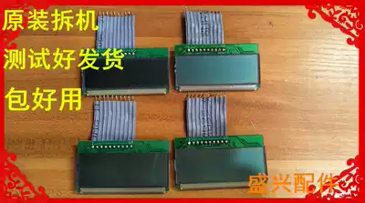 Panasonic 2033 2038 2003 2008 2030 7009 613 Control panel display LCD screen