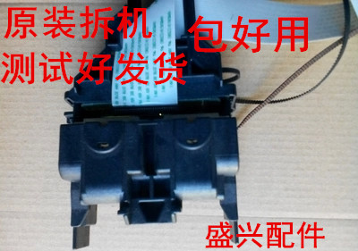 Canon CANON MG2580 2400 2980 E408 2580S 2880S character car pen holder ink car