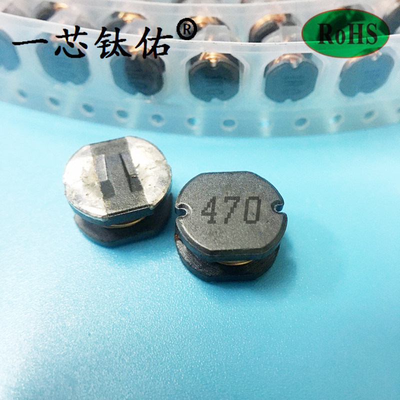 SMD Power Inductor CD75 1UH 2 2UH 3 3UH 4 7UH 6 8UH 10UH 22UH Inductor