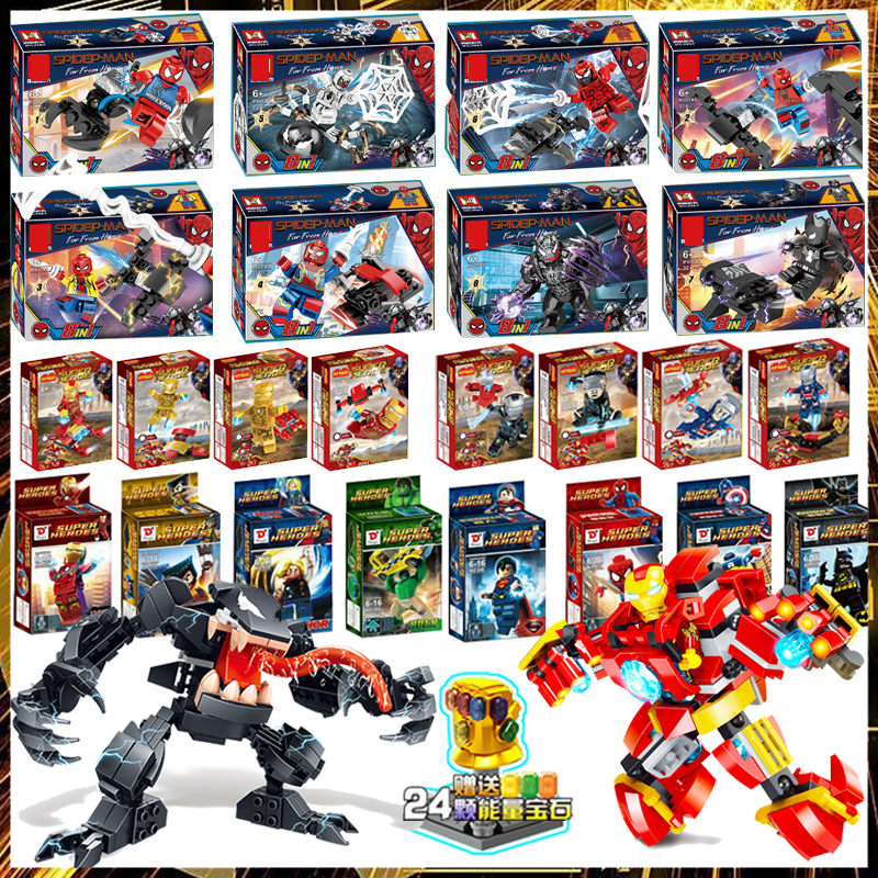 lego avengers iron man robot