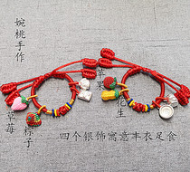 3D Hard Silver Pure Silver Children Baby Red Rope Bracelet Full Moon White Silver Bracelet Handwoven Fengi Foot Rope
