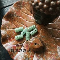 DIY Ornament Accessories Natural Emerald Road Pass Transit Pearl Pendant Jewels Original Stone