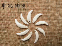 Real dog tooth black dog tooth pendant hand-woven material accessories wolf dog tooth baby body protection jewelry