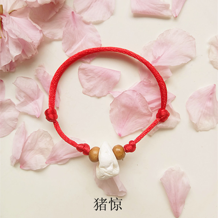 Em bé sơ sinh dây đỏ đào hạt nhân lợn sợ đào chó răng đào giỏ vòng đeo tay ác linh hồn an toàn dây tay chân - Vòng chân vòng đeo chân nữ