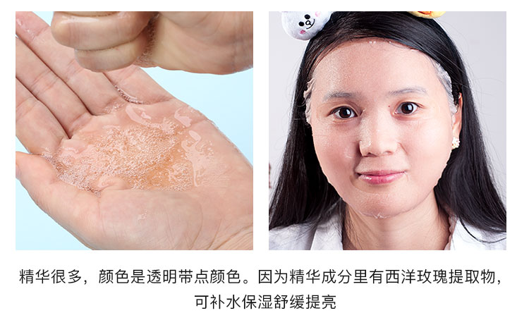 Mới đến Hàn Quốc ban đầu JAYJUN làm đẹp bệnh viện nước ánh sáng kim mặt nạ làm trắng da mặt nạ nước mặt nạ cho da dầu mụn