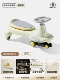 [Удобная технологическая подушка] Magnetic Flash Silent Wheel + 20 Music - Monet Grey
