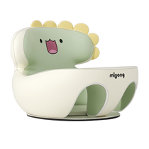 Manlong sitting companion learning chair baby learning seat sit and stand practice anti-fall childrens dining chair training seat sofa