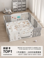 Рулонный коврик из XPE для забора 180*200 см+2 см толщиной