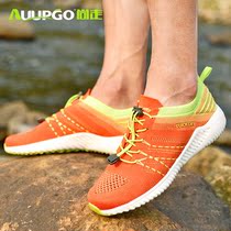 Breaking Yard Clear Cabin Outdoor Hiking Shoes Men City Sports Running Shoes Women Light Non-slip Breathable Travel Casual Shoes Men