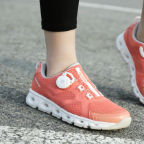 Champs Outdoor Sports Hiking Shoes Women Spring Summer Leisure Travel Knots Shoes Climbing Shoes Mens Light Non-slip Mountaineering Shoes