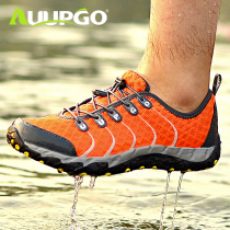 Broken Yard Clearance Clear Cabin Summer Anadromous Shoes Mens Breathable Speed Dry Anti-Slip Amphibious Water-related Shoes Women Outdoor Sneakers Schoocree Shoes