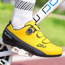 Shangzao professional cycling shoes mens non-locking shoes summer mountain bike cycling shoes womens non-locking hard-soled road cycling shoes