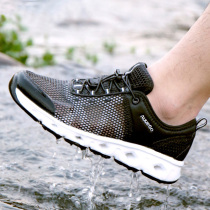 Shang Walk Anadromous Shoes Mens Summer Breathable Speed Dry Non-slip Amphibious Outdoor Sports Climbing Fishing Schoek Involved in Water Shoe Woman