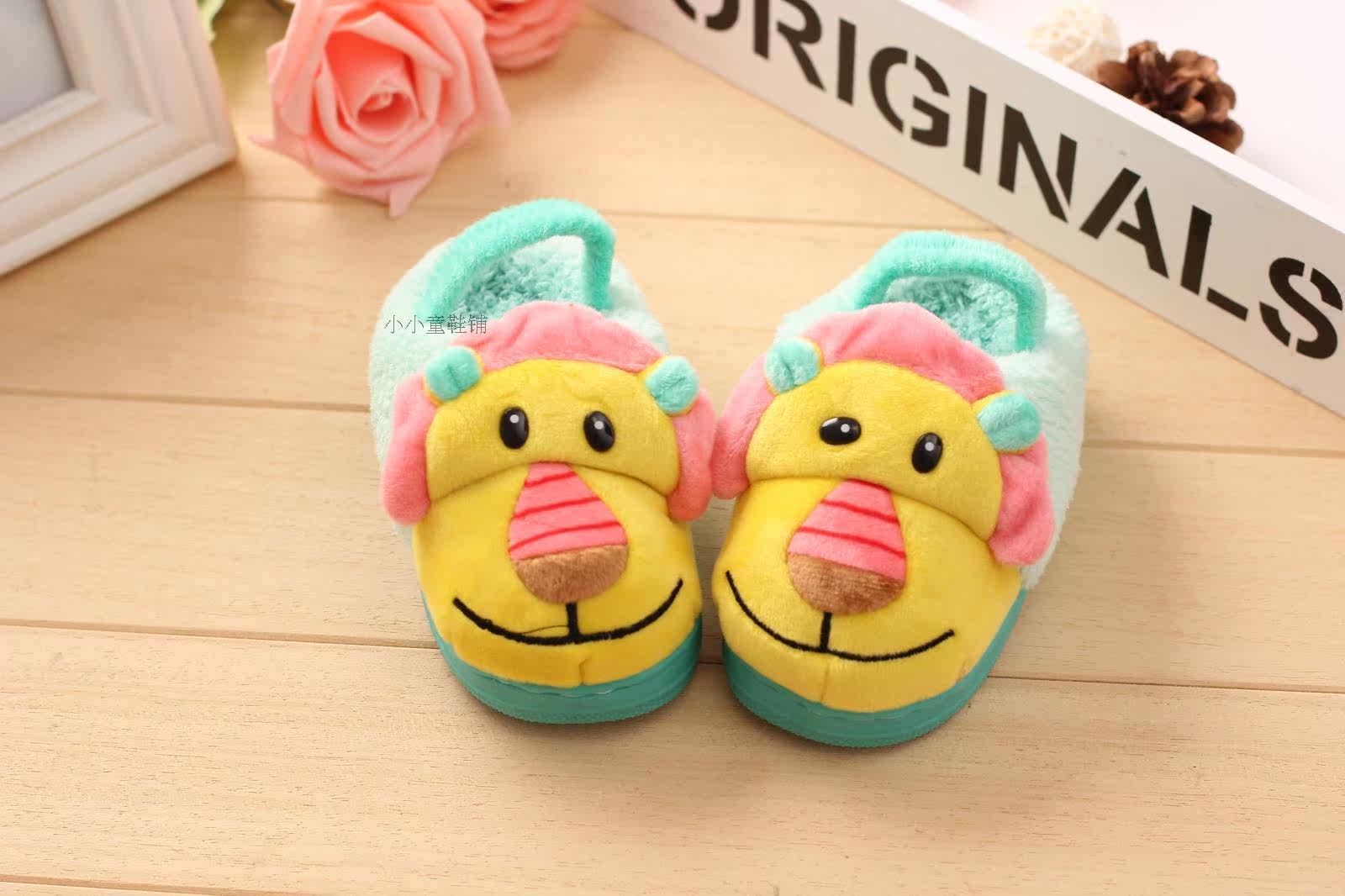 Pantoufles enfants en suède pour hiver - semelle caoutchouc - Ref 1010583 Image 34