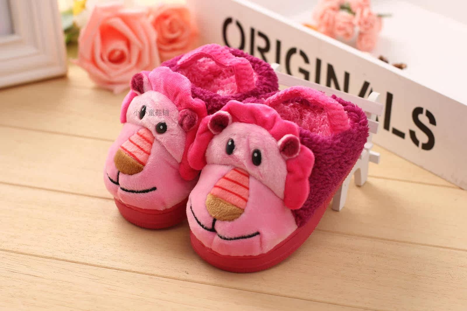 Pantoufles enfants en suède pour hiver - semelle caoutchouc - Ref 1010583 Image 20