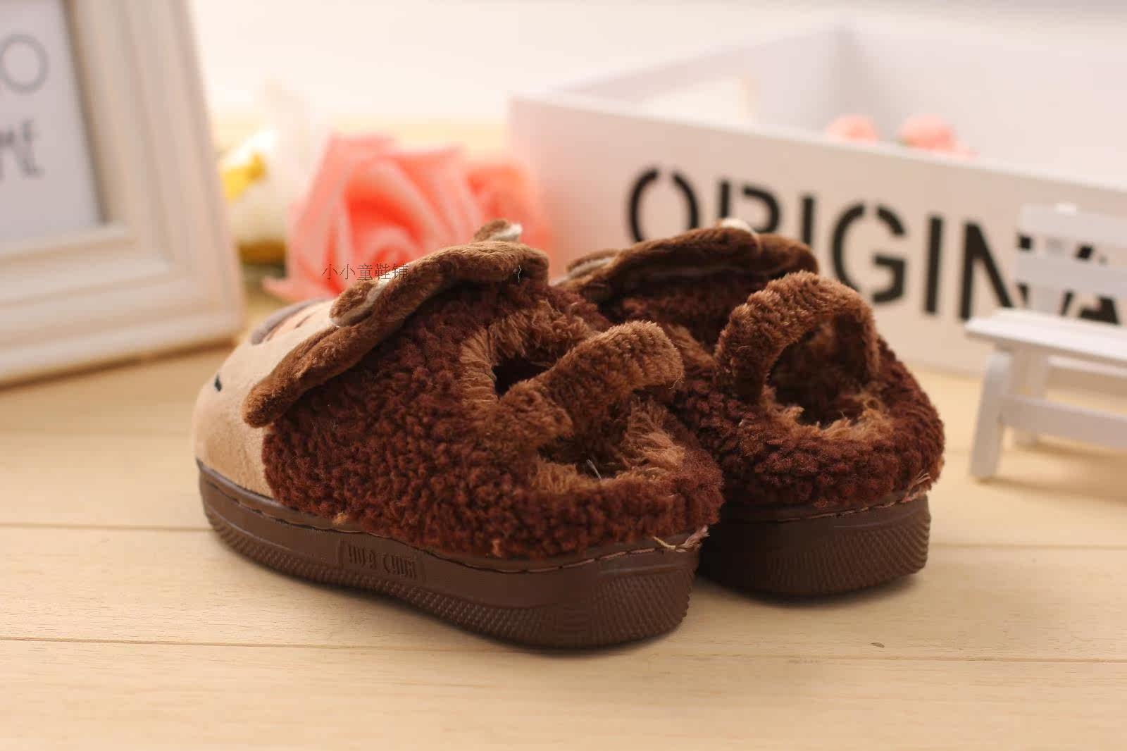 Pantoufles enfants en suède pour hiver - semelle caoutchouc - Ref 1010583 Image 15